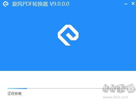旋風PDF轉換器