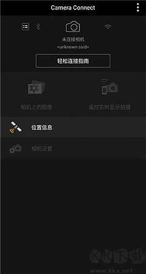 佳能相機(Camera Connect)
