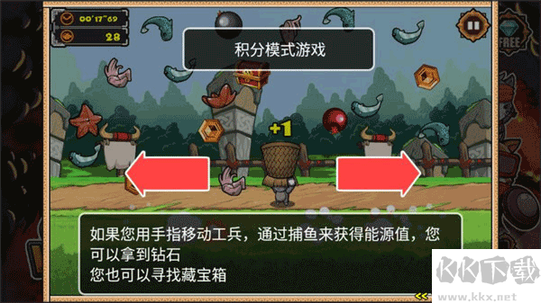 貓狗大戰2經典版