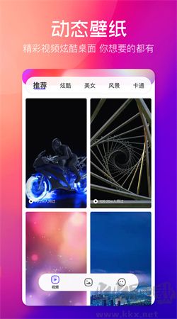 云彩壁紙安卓高清版