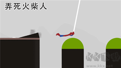 弄死火柴人無(wú)限人物版