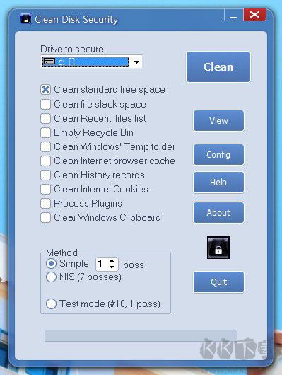 Clean Disk Security電腦官網版