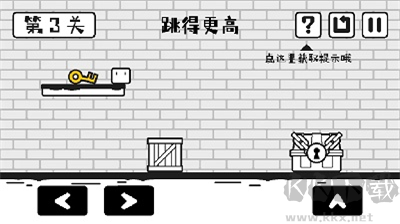 小方尋寶之旅