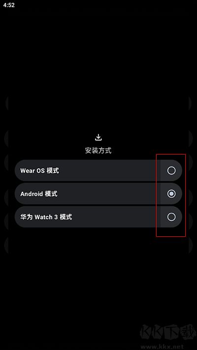 洋蔥商店2024最新版