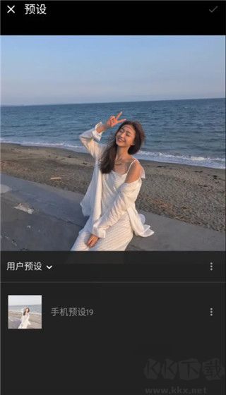 Adobe lightroom官方正版