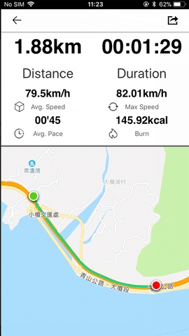 GetFitPro(智能手環配套應用)