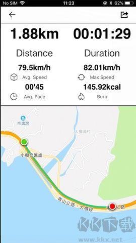 GetFitPro(智能手環配套應用)