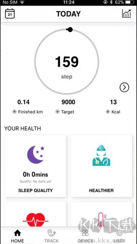 GetFitPro(智能手環配套應用)