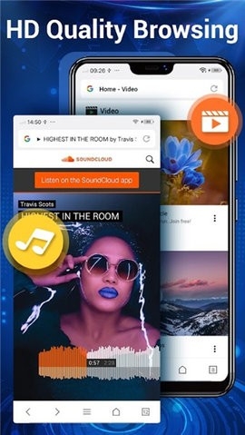 web瀏覽器app超清版
