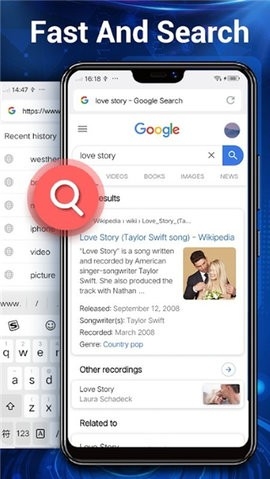 web瀏覽器app超清版