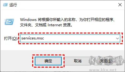 win10怎么關閉自動更新-win10關閉系統自動更新教程