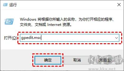 win10怎么關閉自動更新-win10關閉系統自動更新教程