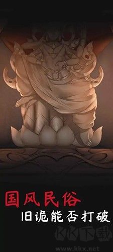 舊規去廣告版