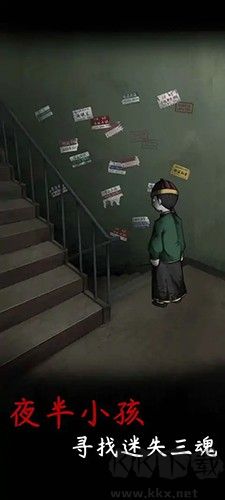 舊規去廣告版