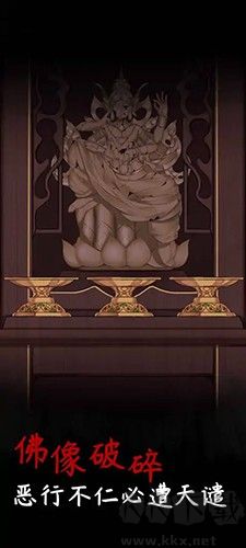 舊規去廣告版