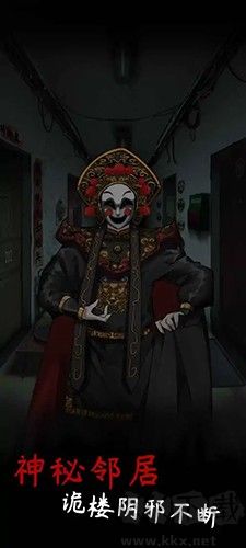 舊規去廣告版