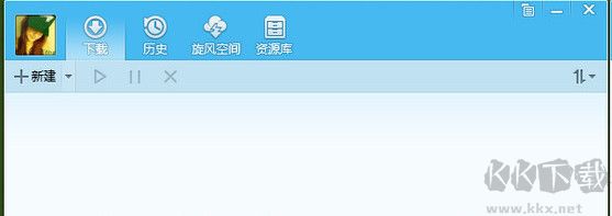 QQ旋風(fēng)