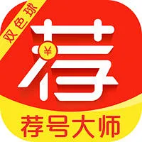 獎多多APP安卓版 V5.15.8手機版