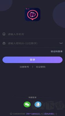 聲優助眠最新版