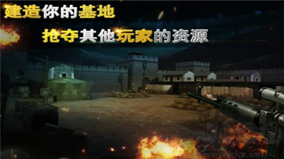 二戰狙擊99999免費版