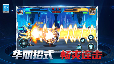 機(jī)甲格斗拳擊王內(nèi)置菜單版