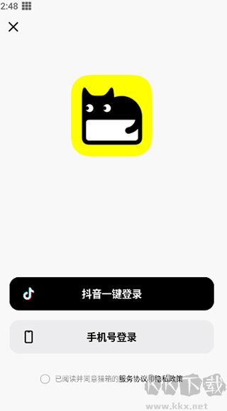 貓箱(AI角色對(duì)話)