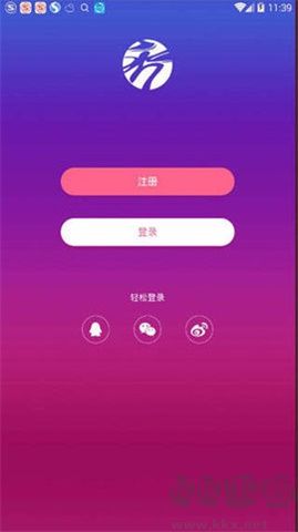 秀人網(wǎng)免費(fèi)版