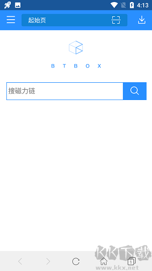 bt螞蟻磁力搜索高級版