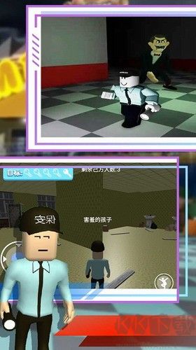 一起來闖闖內置菜單版