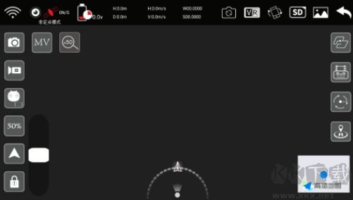 8KMAX無人機最新版