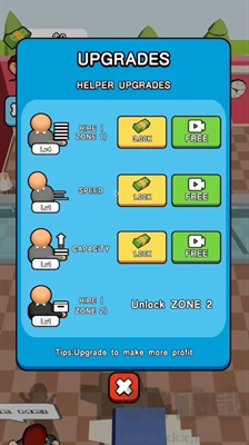 開心打工人內置mod菜單版