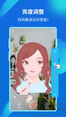易趣鏡子標準版