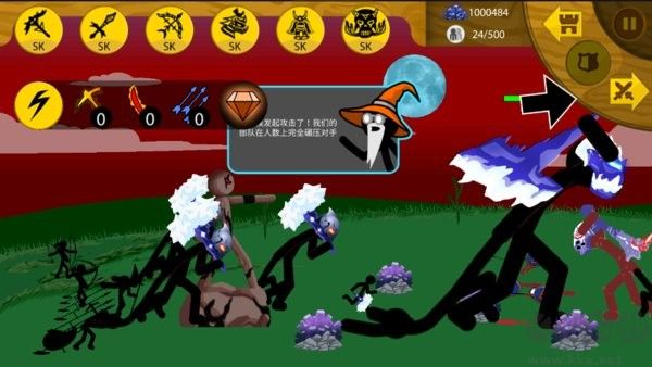 火柴人戰爭遺產無限磚石版