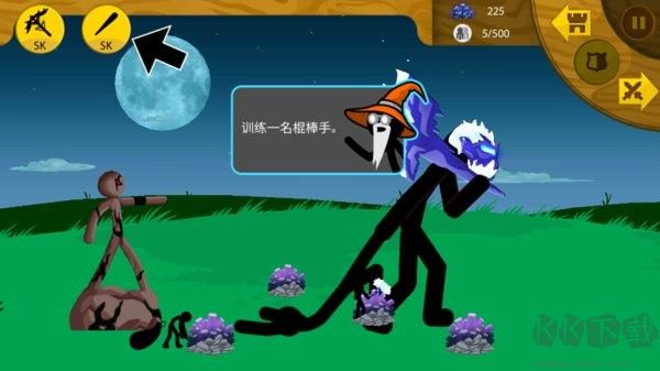 火柴人戰爭遺產無限磚石版