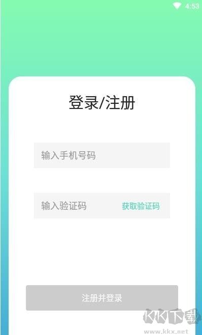 悅顏相機app標準版