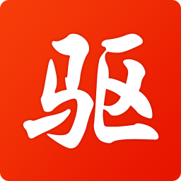 萬能網(wǎng)卡驅(qū)動(dòng)(驅(qū)動(dòng)程序管理軟件) v12.5.19