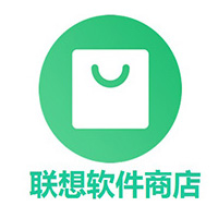 聯(lián)想軟件商店全新版 v7.4.3