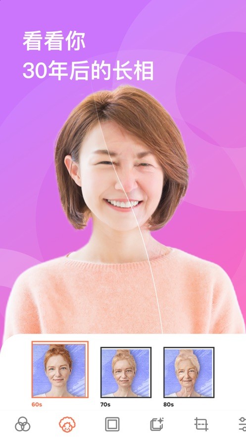 炫影相機app全新版