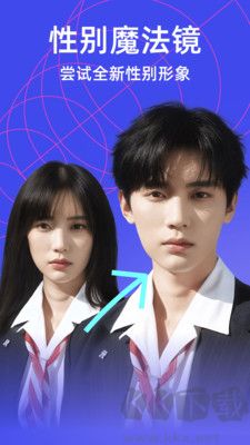 炫影相機app全新版