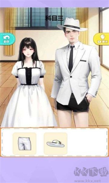 快樂科目三免廣告版