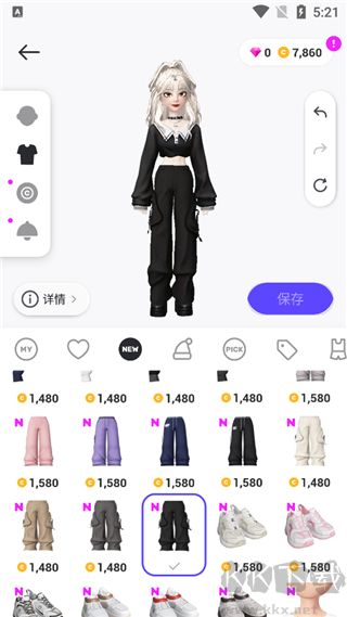 崽崽zepeto中文版