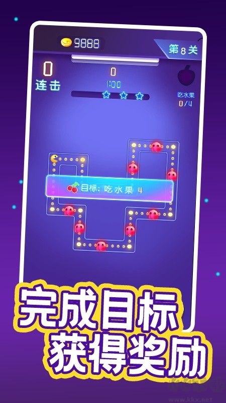 瘋狂吃豆人手機(jī)版