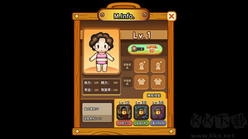 街頭媽咪韓式擺攤官網版