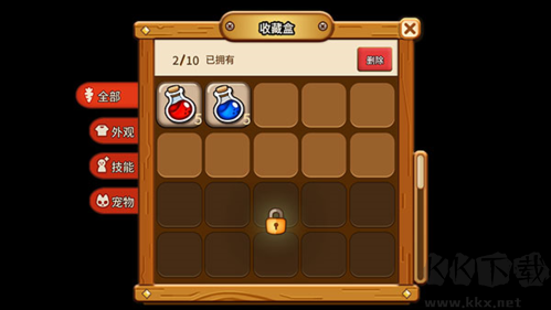 街頭媽咪韓式擺攤官網版