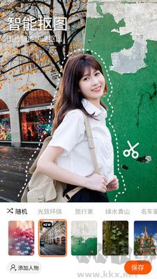 心旅相機(jī)優(yōu)化版