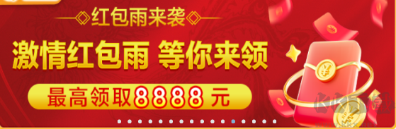 93040彩民之家舊版