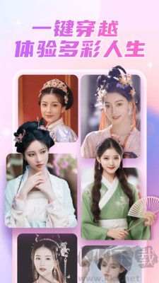 麗影相機綠色版