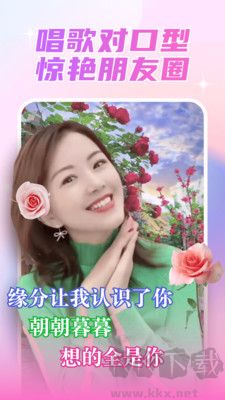 麗影相機綠色版