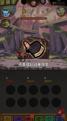 雷神眾神萬擊之戰內購版