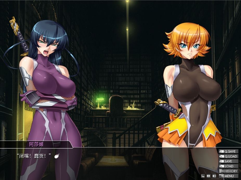 對魔忍Collection：決戰競技場五項修改器直裝版